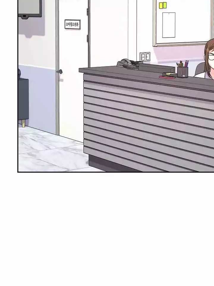 Return of Max Level Doctor Chapter 10 Gambar 7