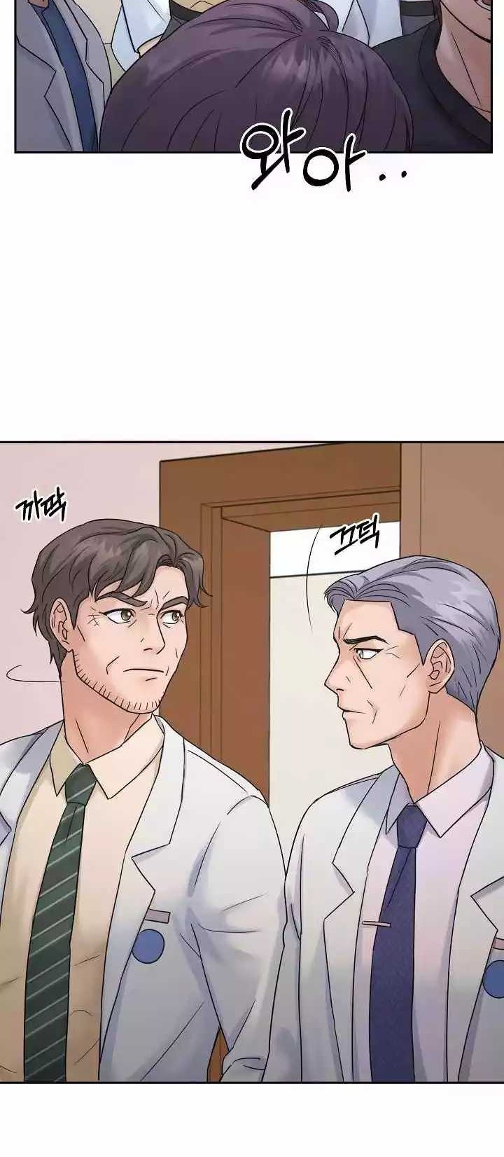 Return of Max Level Doctor Chapter 08 Gambar 6