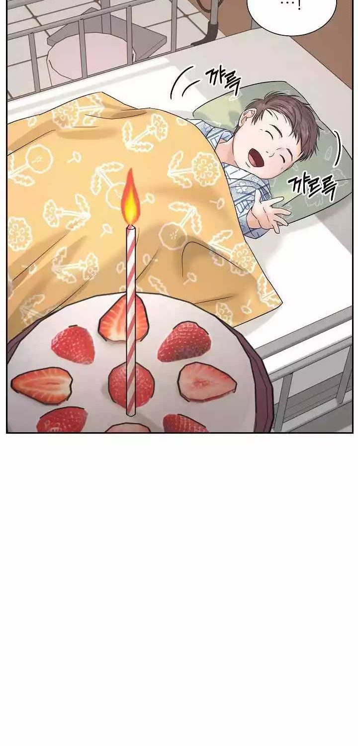 Return of Max Level Doctor Chapter 07 Gambar 49