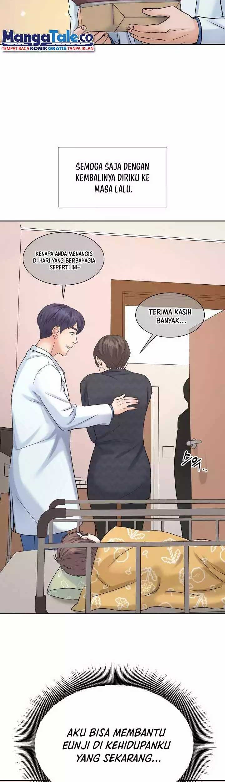 Return of Max Level Doctor Chapter 07 Gambar 51