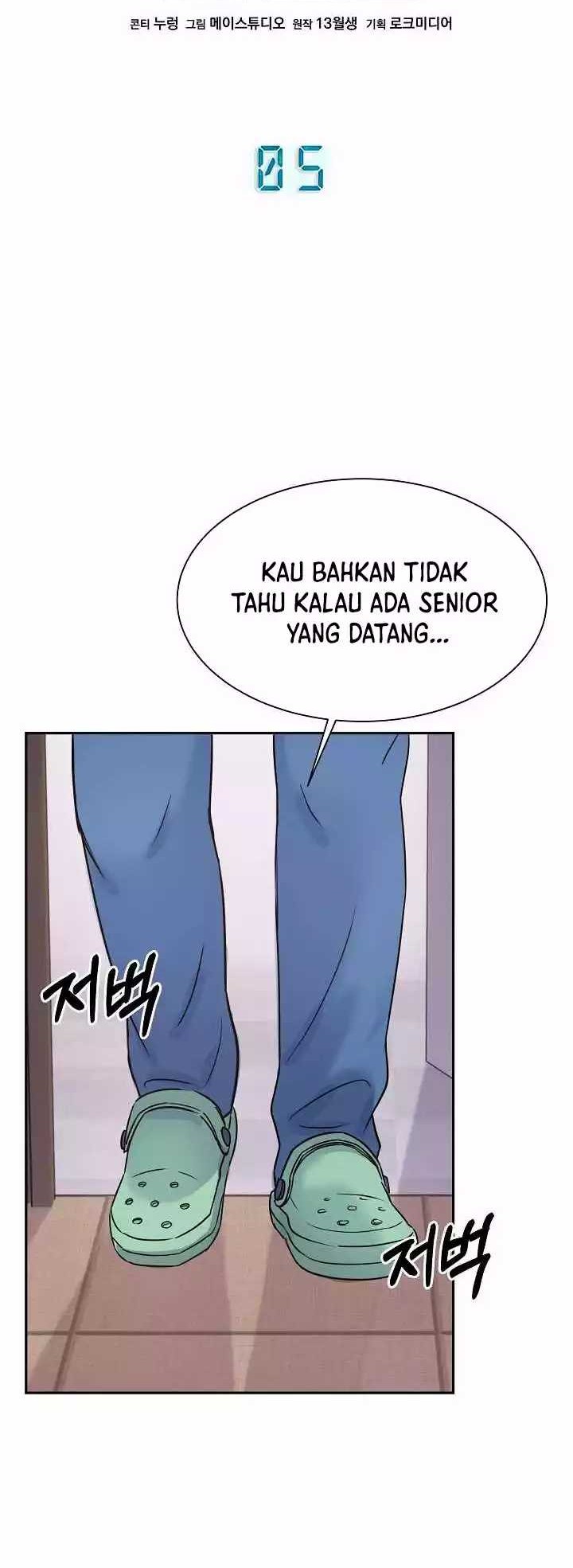 Return of Max Level Doctor Chapter 05 Gambar 6