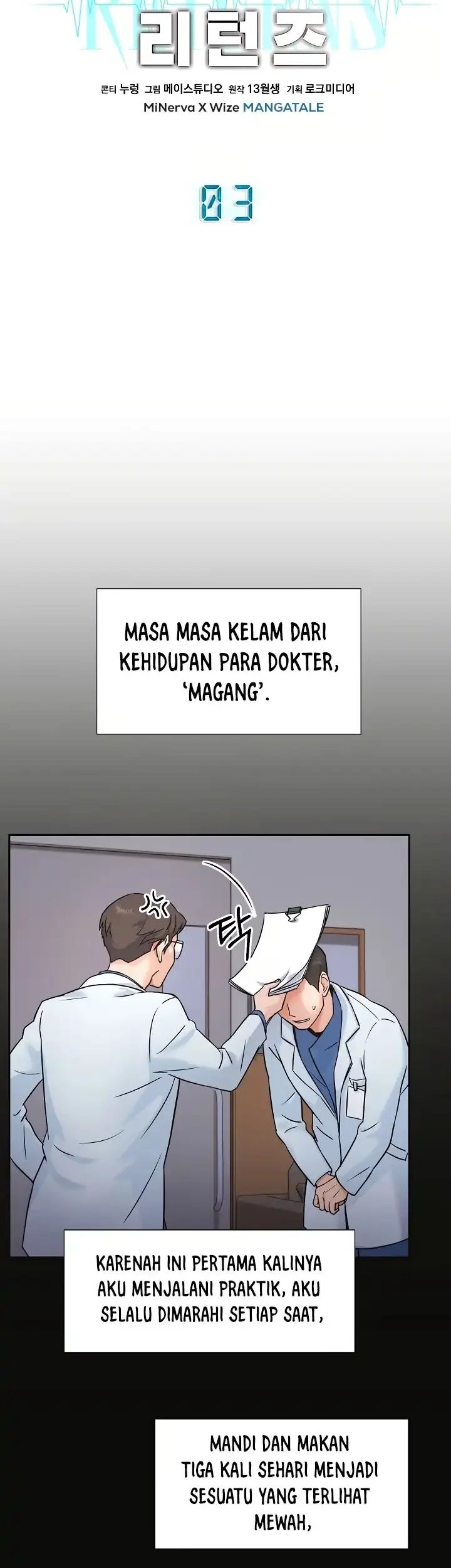 Return of Max Level Doctor Chapter 03 Gambar 8