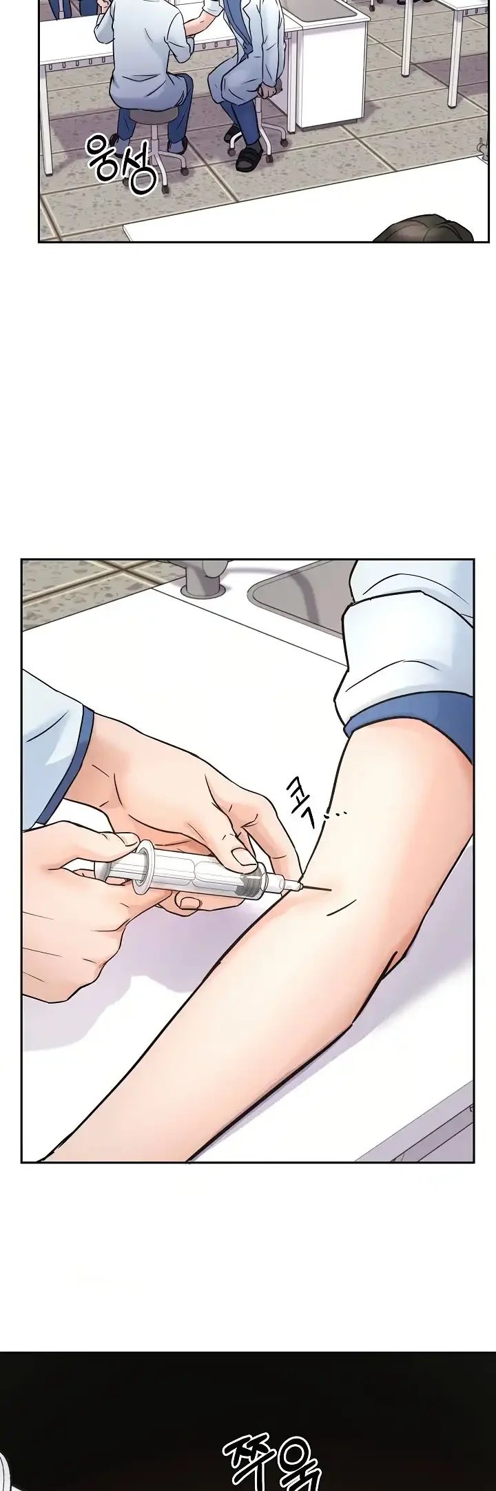 Return of Max Level Doctor Chapter 03 Gambar 12