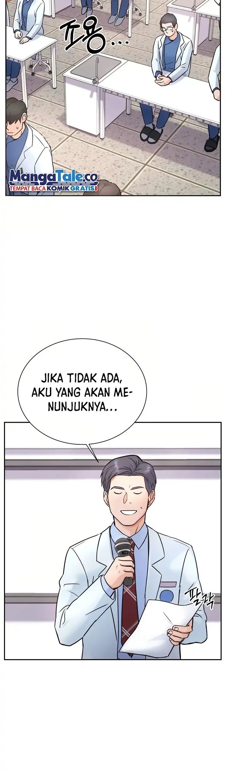 Return of Max Level Doctor Chapter 03 Gambar 21