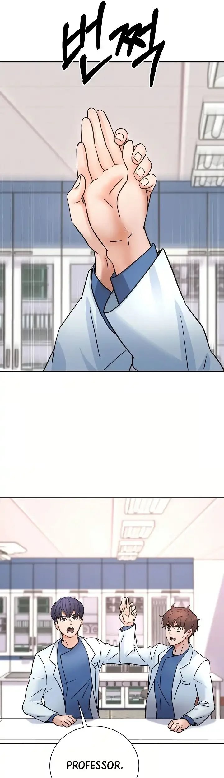 Return of Max Level Doctor Chapter 03 Gambar 22