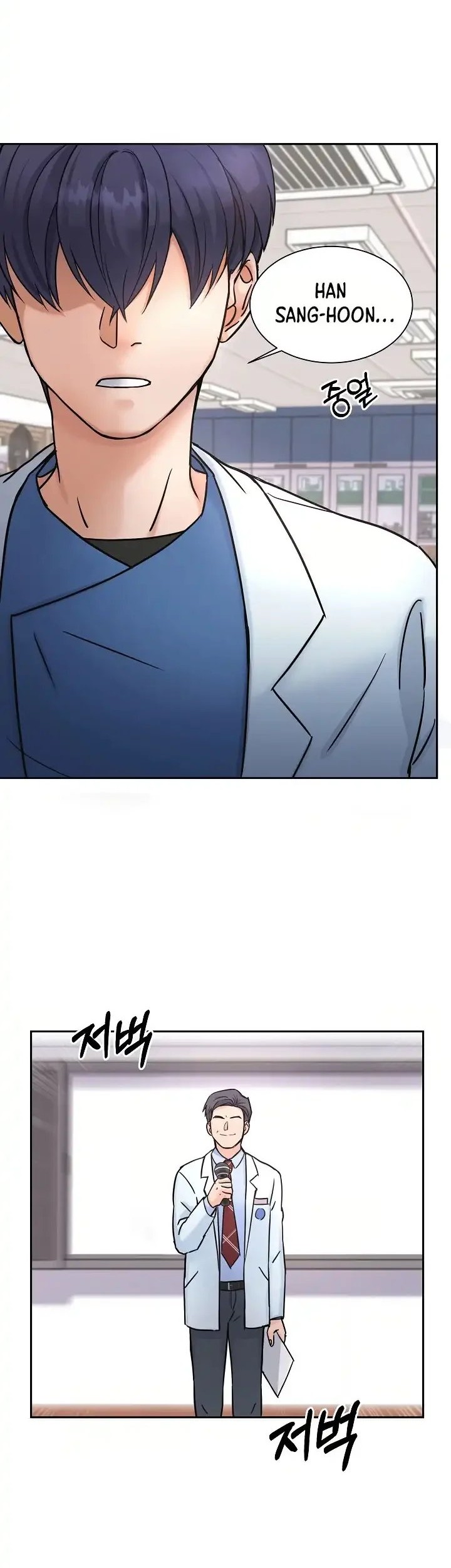 Return of Max Level Doctor Chapter 03 Gambar 26