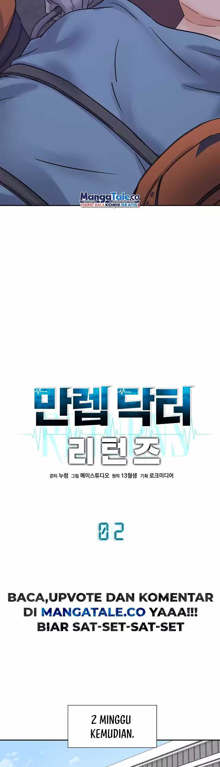Return of Max Level Doctor Chapter 02 Gambar 24