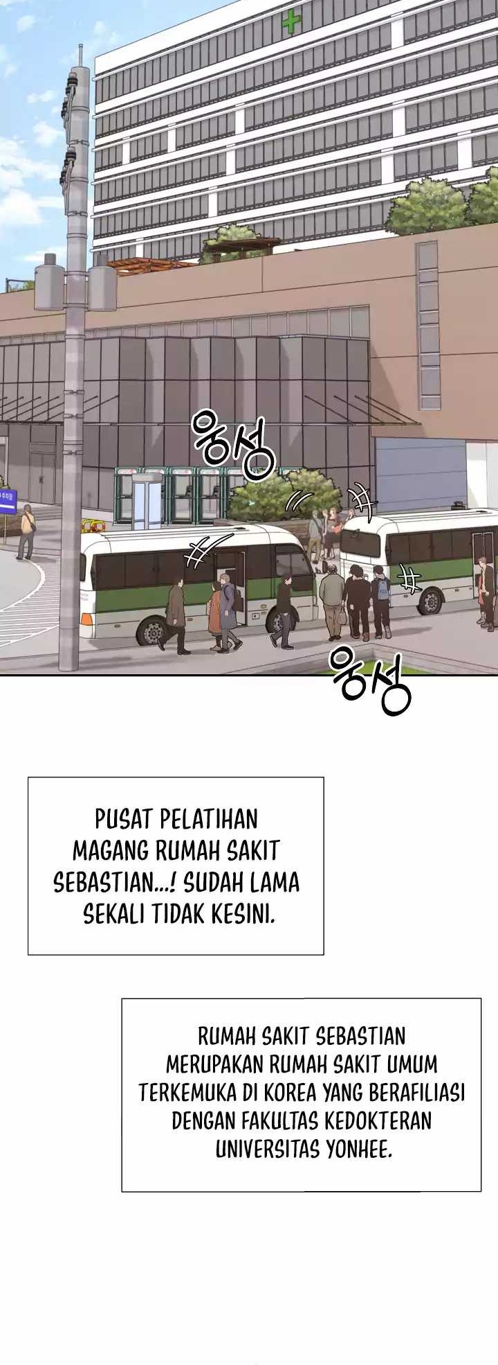 Return of Max Level Doctor Chapter 02 Gambar 25