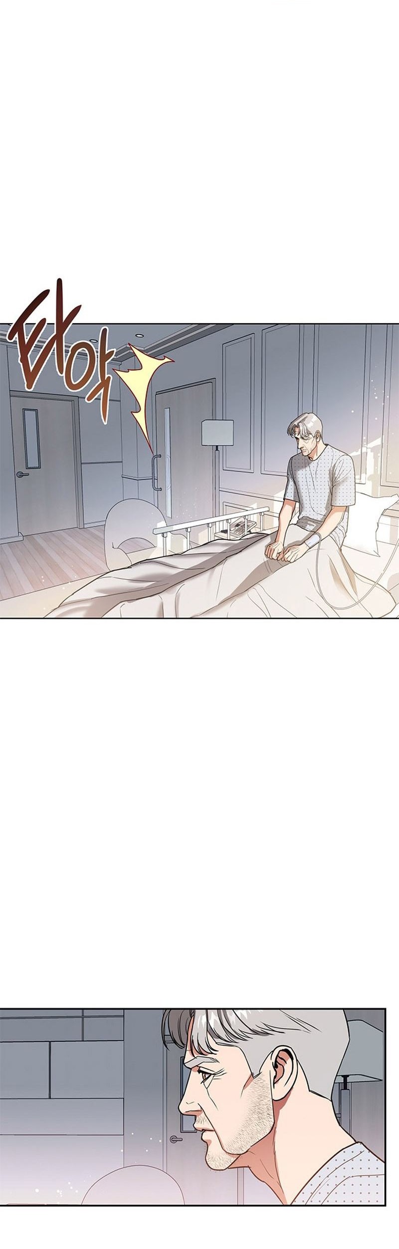 Haunting Chapter 01 Gambar 107