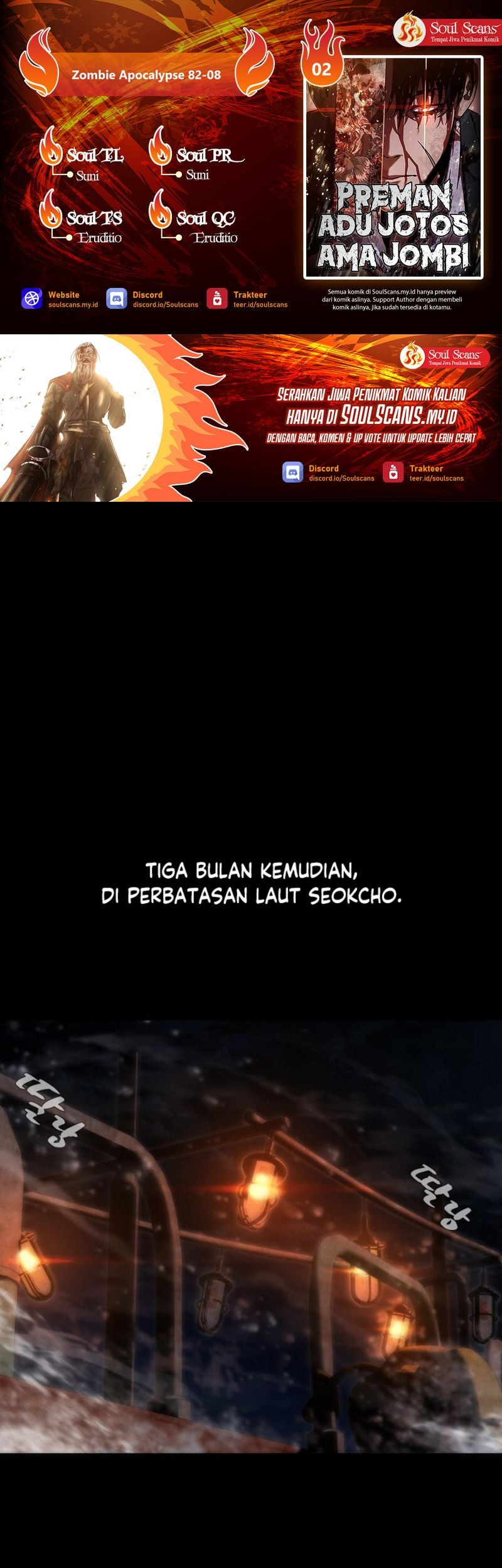 Baca Komik Zombie Apocalypse 82-08 Chapter 02 Gambar 1