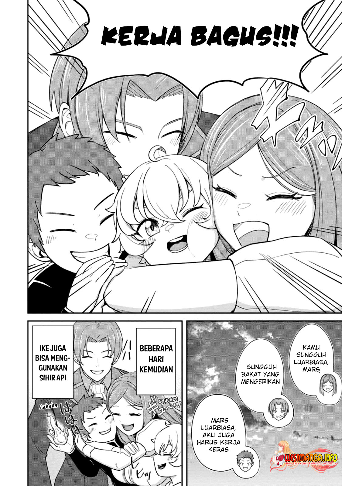 That Time I Got Reincarnated With Talent ~I’ll Work Hard Even if I Go to Another World Chapter 01.3 Gambar 13
