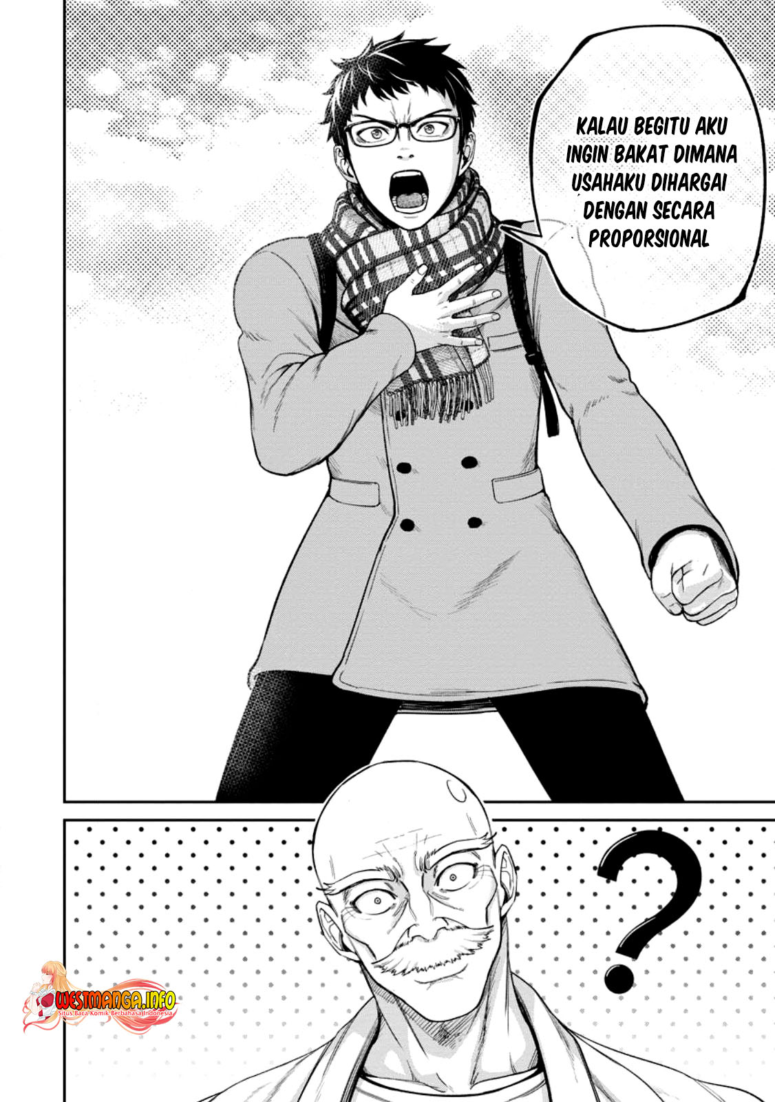 That Time I Got Reincarnated With Talent ~I’ll Work Hard Even if I Go to Another World Chapter 01.2 Gambar 6