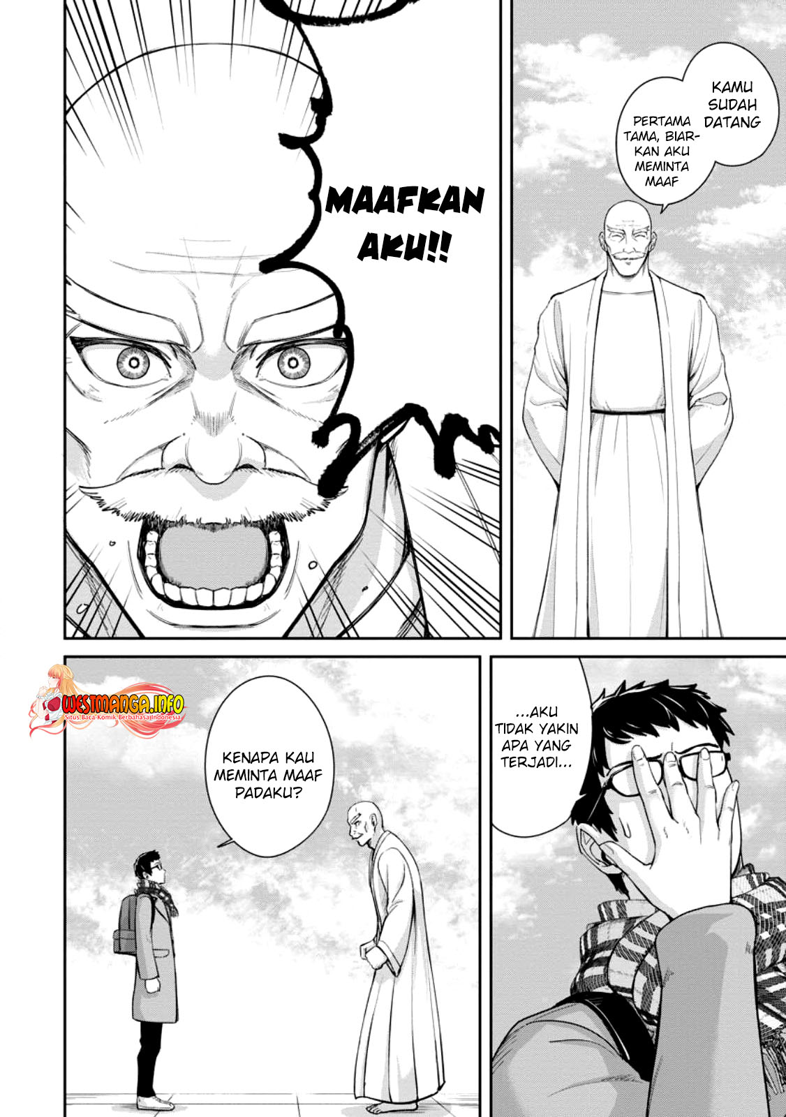 That Time I Got Reincarnated With Talent ~I’ll Work Hard Even if I Go to Another World Chapter 01.1 Gambar 10