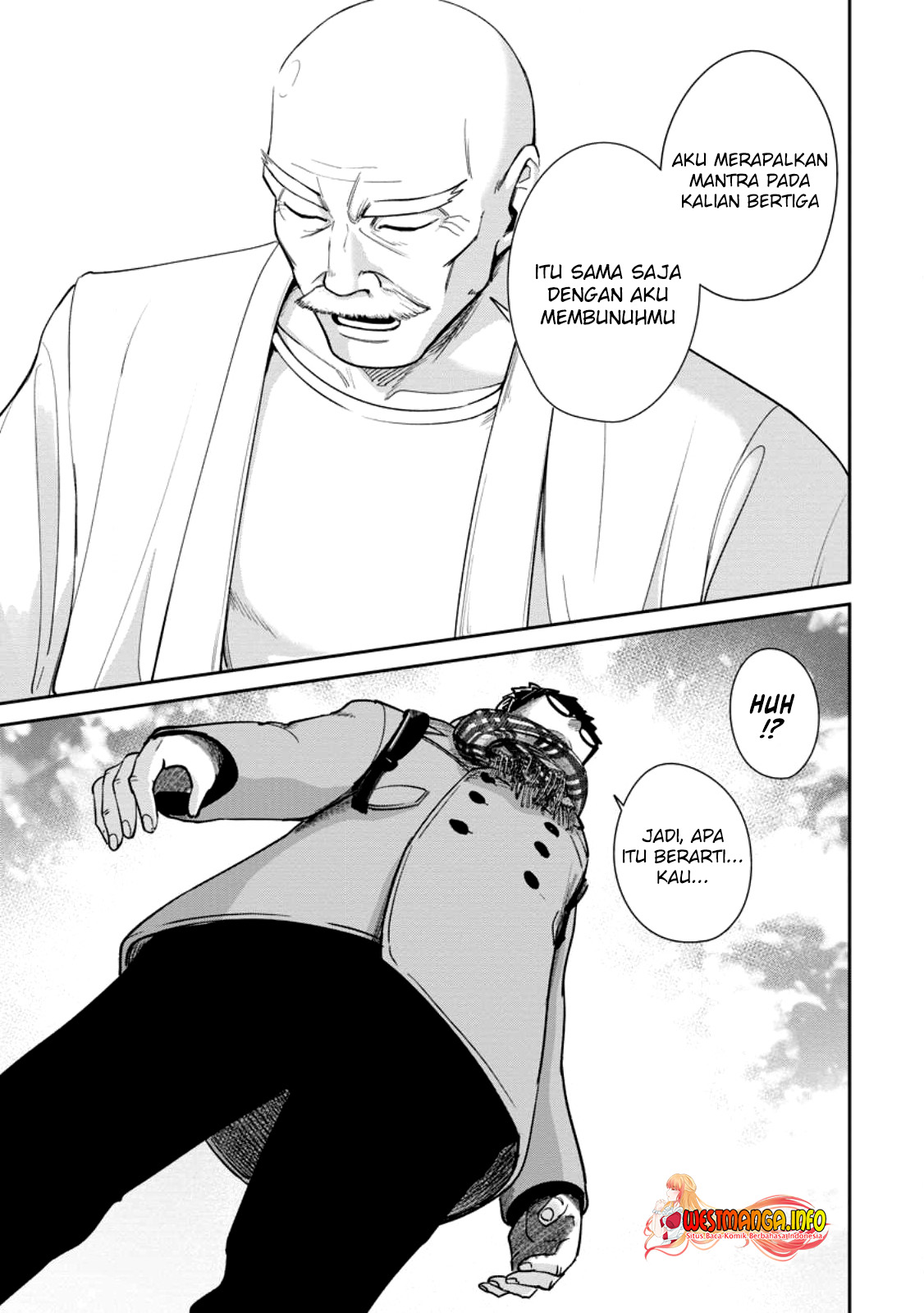 That Time I Got Reincarnated With Talent ~I’ll Work Hard Even if I Go to Another World Chapter 01.1 Gambar 11
