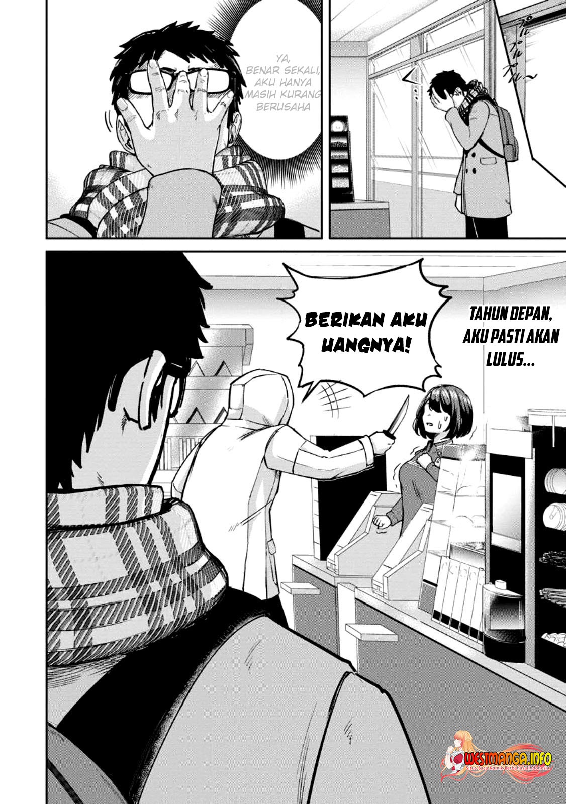That Time I Got Reincarnated With Talent ~I’ll Work Hard Even if I Go to Another World Chapter 01.1 Gambar 4