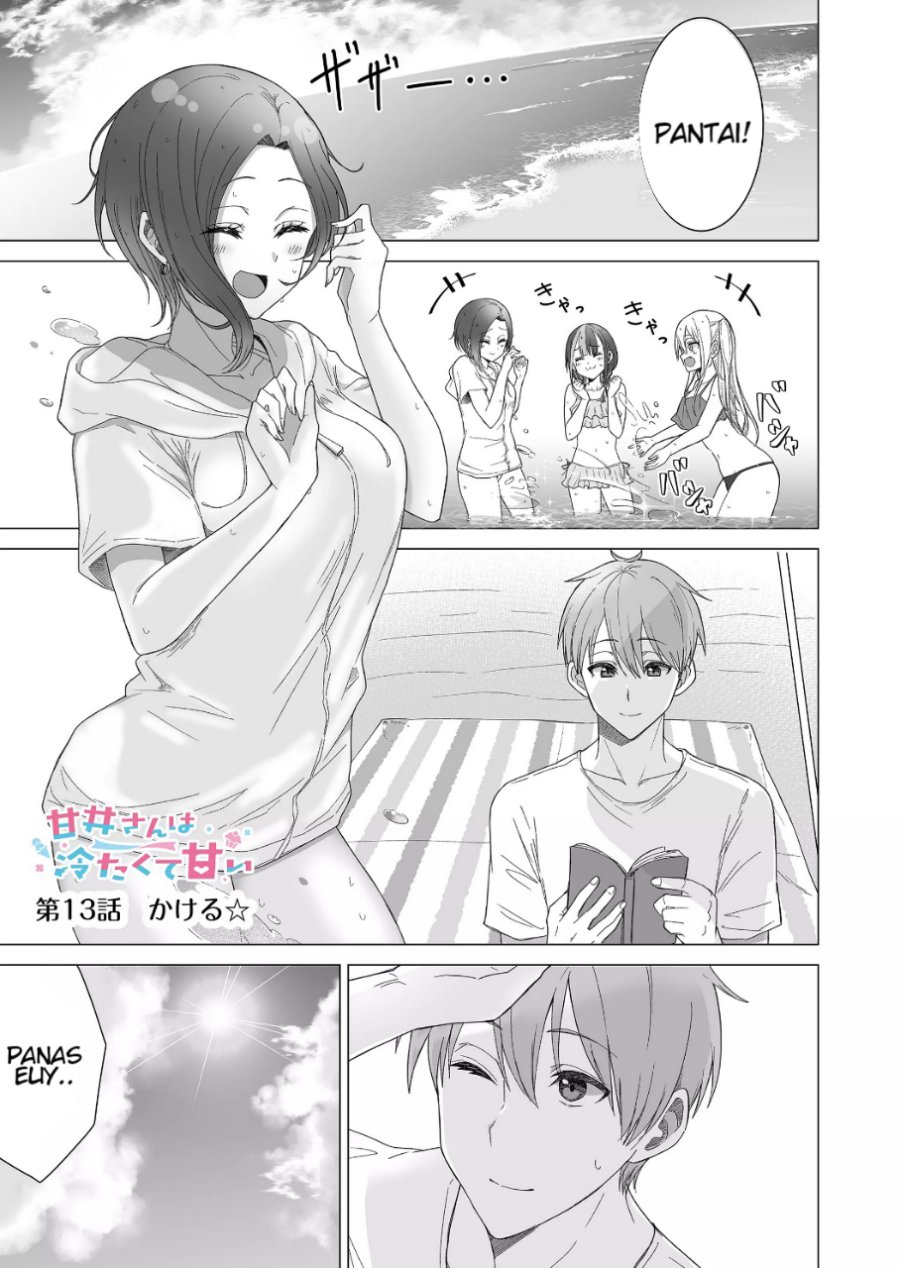Baca  Amai-san wa Tsumetakute Amai Chapter 13 Gambar 2