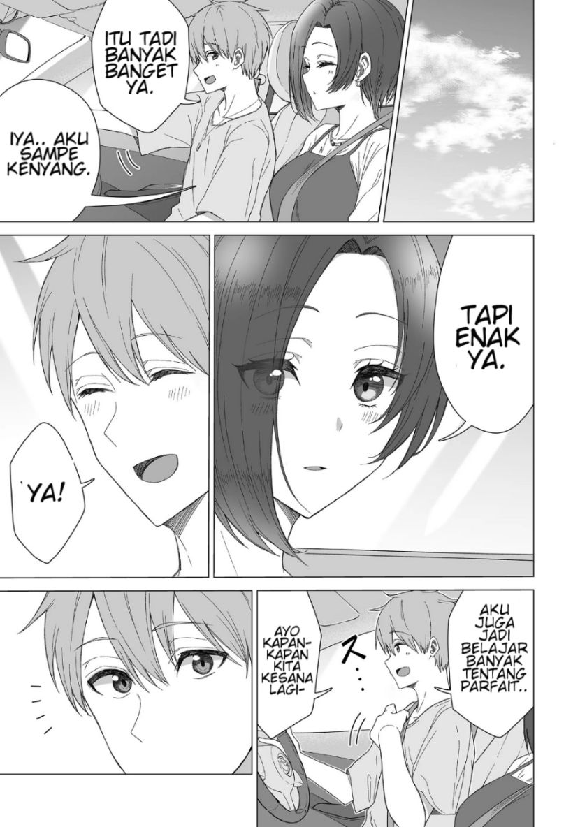 Amai-san wa Tsumetakute Amai Chapter 12 Gambar 8