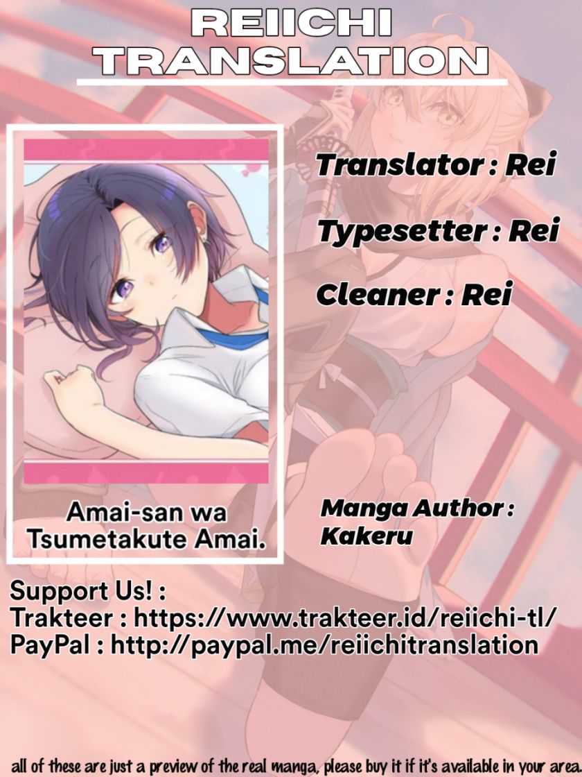 Baca Komik Amai-san wa Tsumetakute Amai Chapter 11 Gambar 1