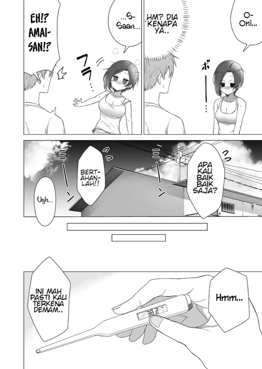 Amai-san wa Tsumetakute Amai Chapter 11 Gambar 3