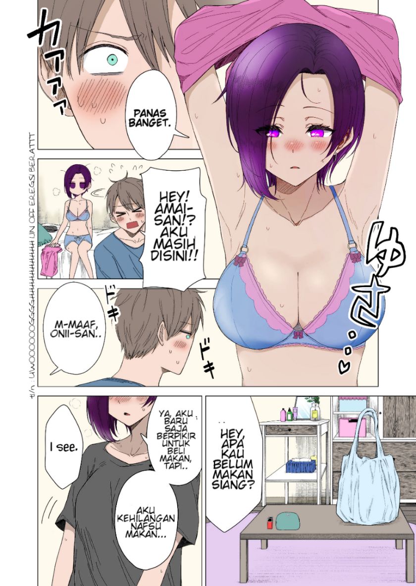 Amai-san wa Tsumetakute Amai Chapter 11 Gambar 5