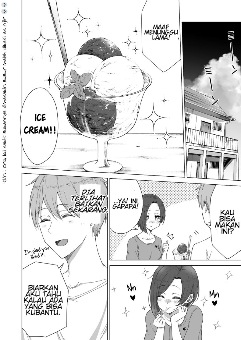 Amai-san wa Tsumetakute Amai Chapter 11 Gambar 7