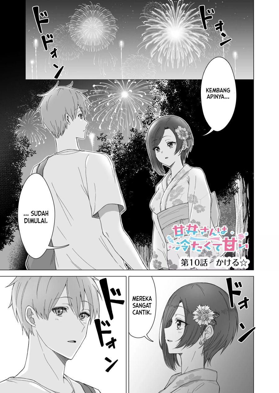 Baca Amai-san wa Tsumetakute Amai Chapter 10 Gambar 2