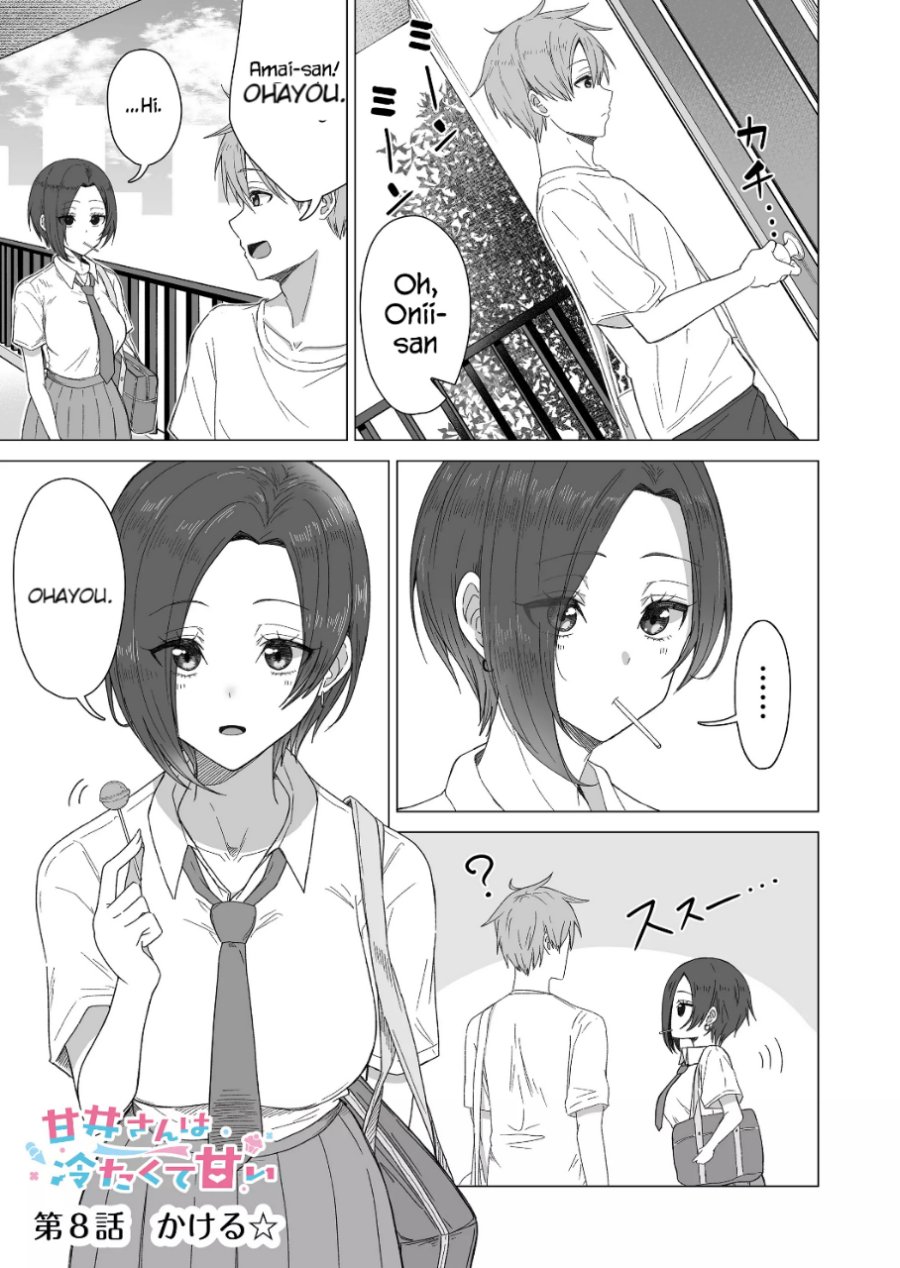 Baca Amai-san wa Tsumetakute Amai Chapter 08 Gambar 2