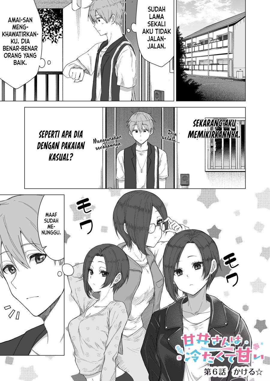 Baca Amai-san wa Tsumetakute Amai Chapter 06 Gambar 2
