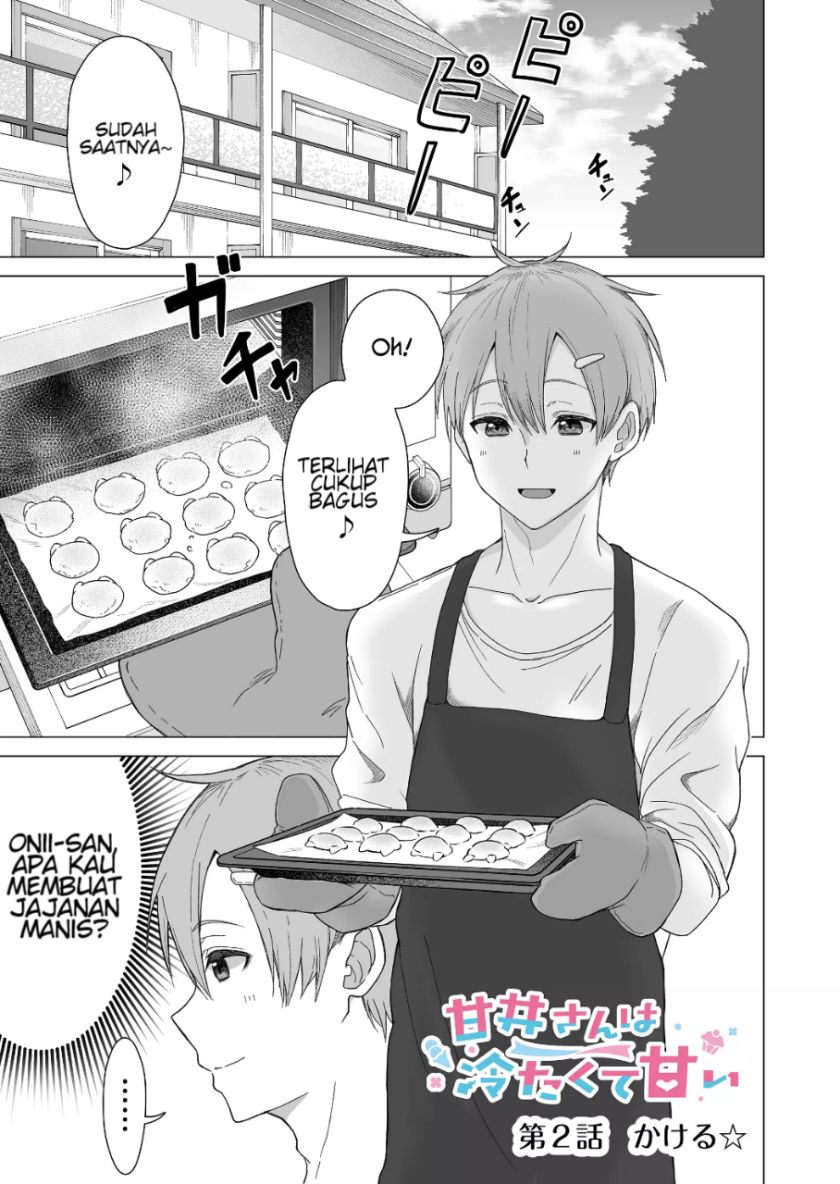 Baca Amai-san wa Tsumetakute Amai Chapter 02 Gambar 2