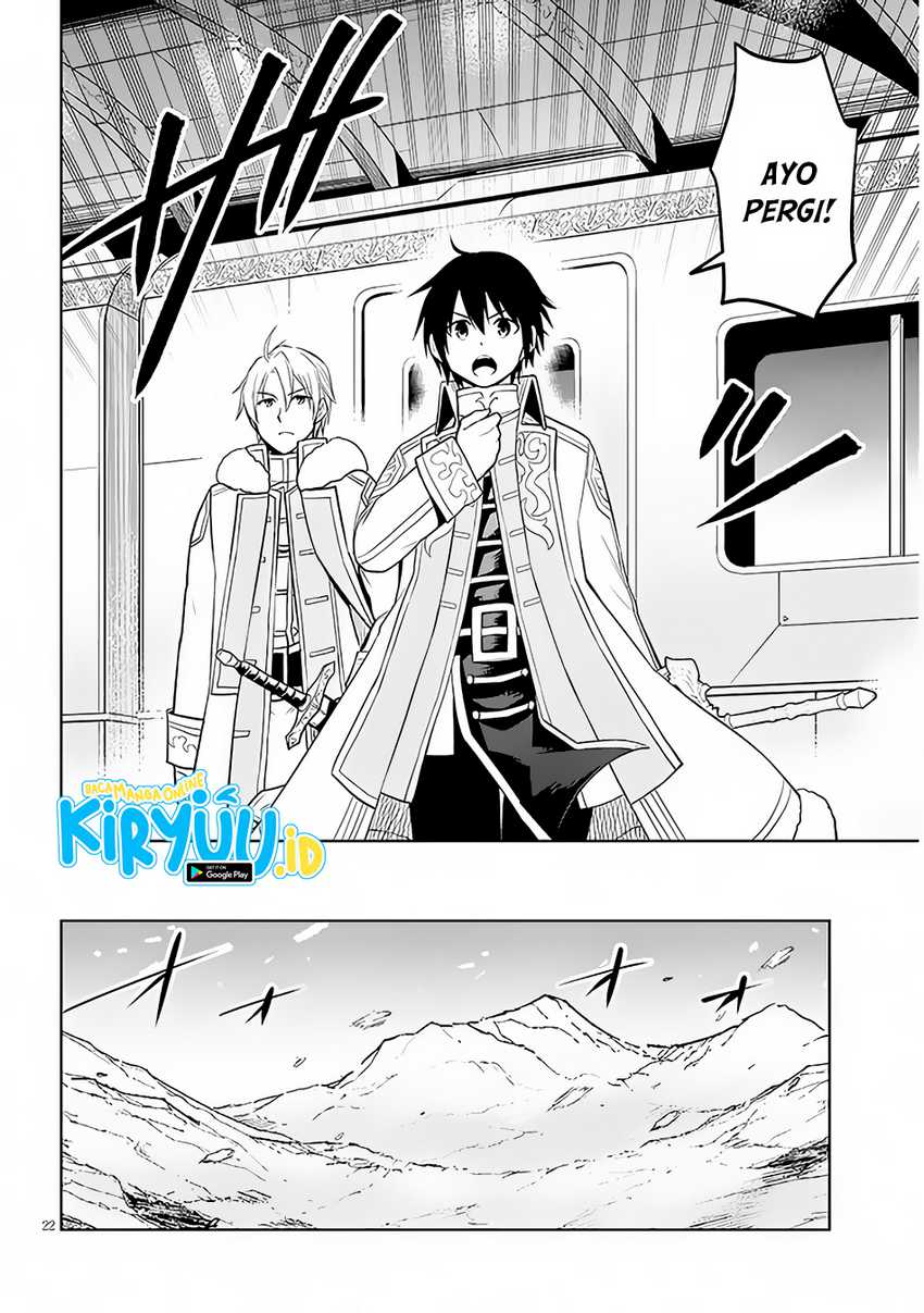Maseki Gurume: Mamono no Chikara o Tabeta Ore wa Saikyou Chapter 47 Gambar 24