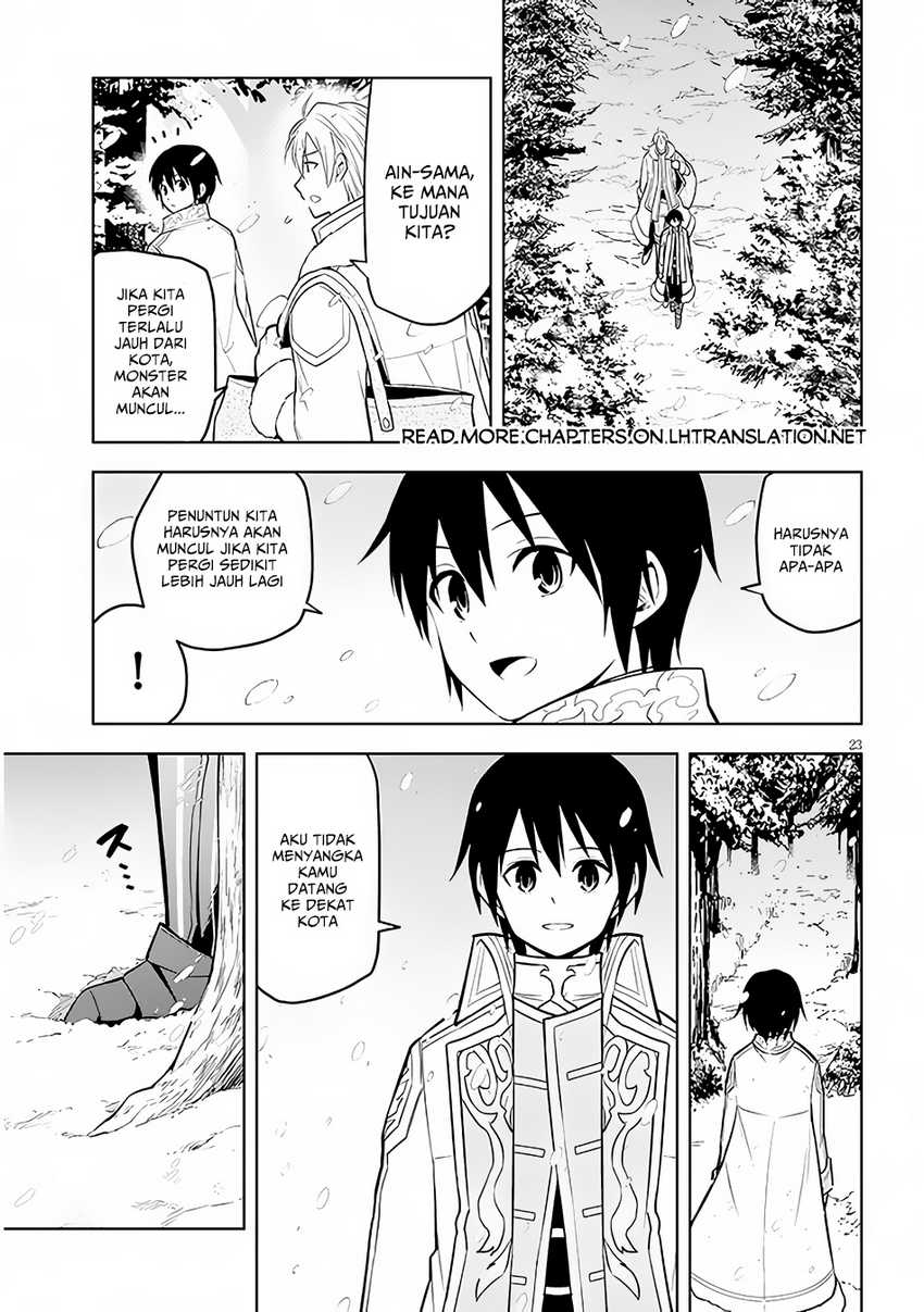 Maseki Gurume: Mamono no Chikara o Tabeta Ore wa Saikyou Chapter 47 Gambar 25