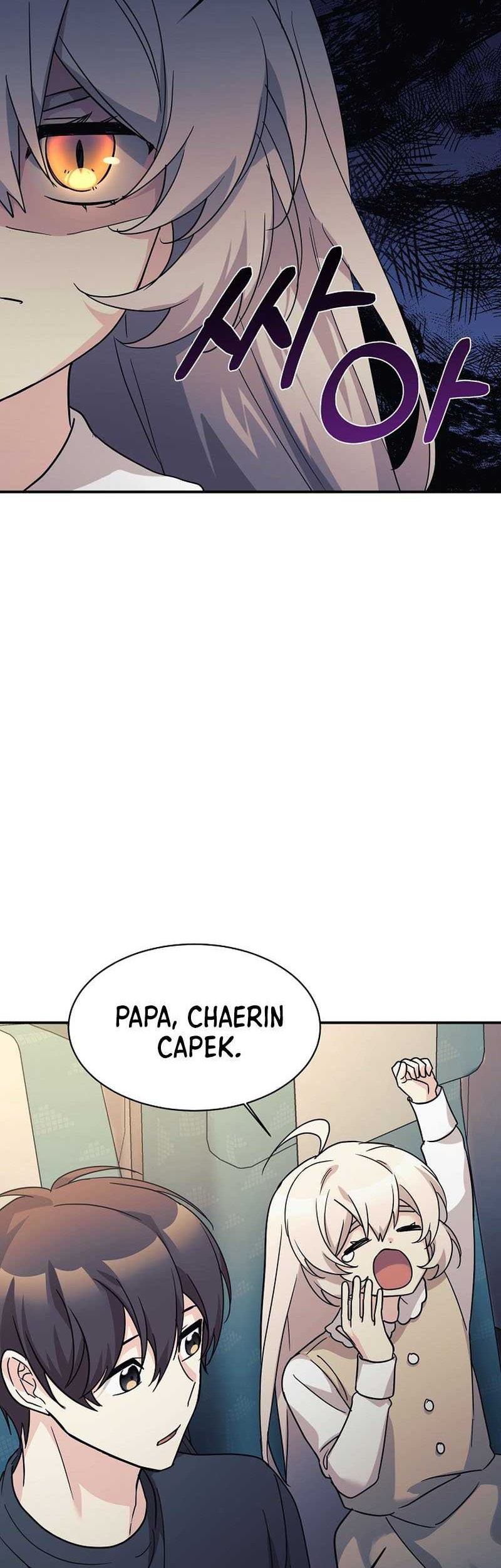My Daughter Is a Dragon! Chapter 62 Gambar 7