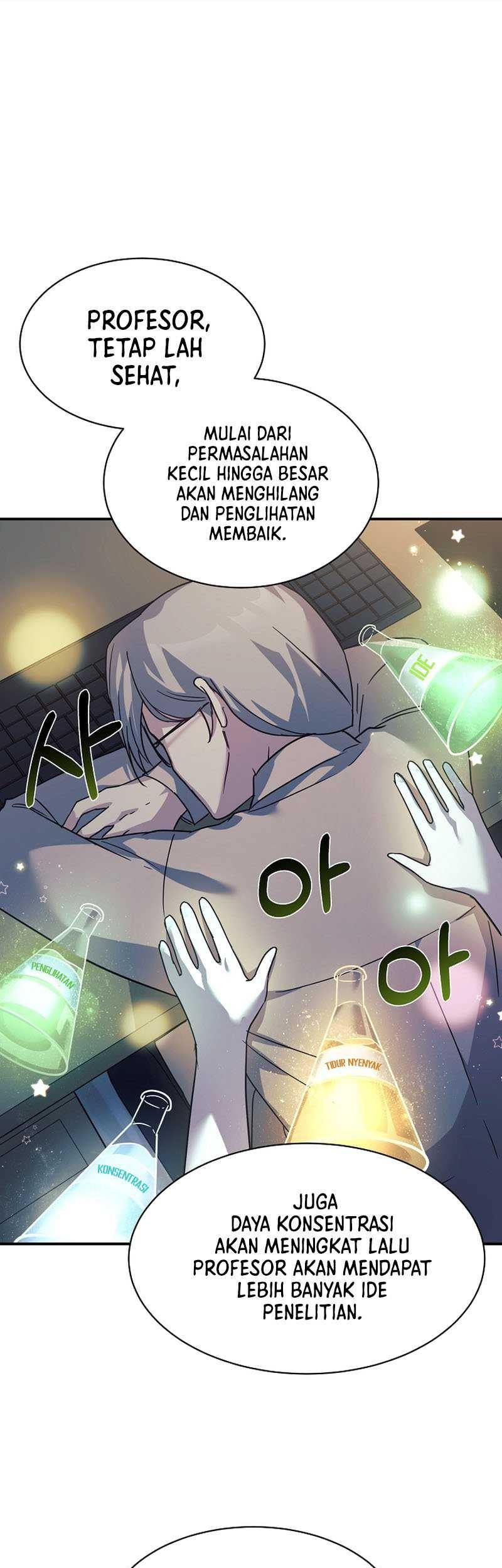 My Daughter Is a Dragon! Chapter 61 Gambar 6