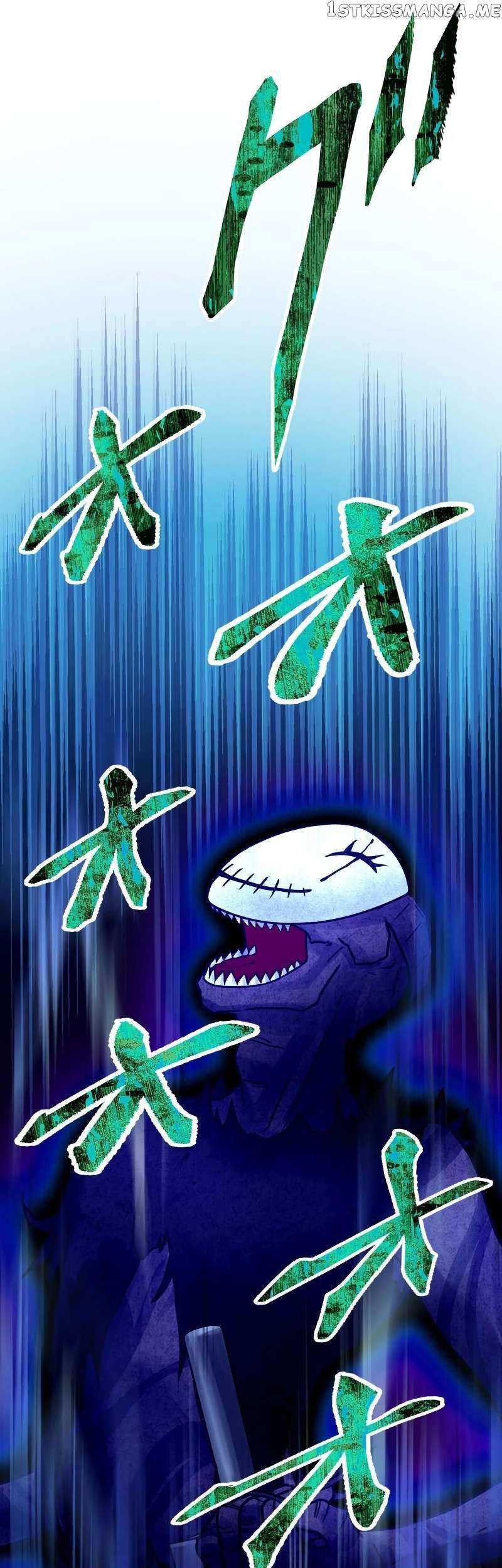 Undead King ~Teihen Bouken-sha, Mamono no Chikara de Shinka Musou~ Chapter 34 Gambar 73