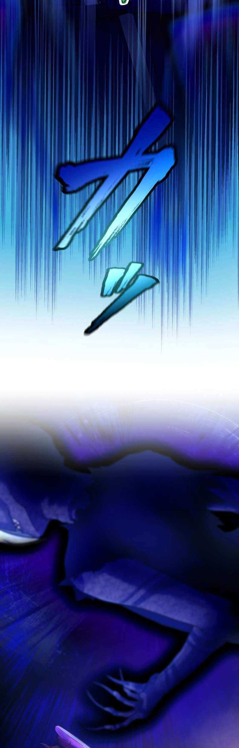 Undead King ~Teihen Bouken-sha, Mamono no Chikara de Shinka Musou~ Chapter 34 Gambar 74