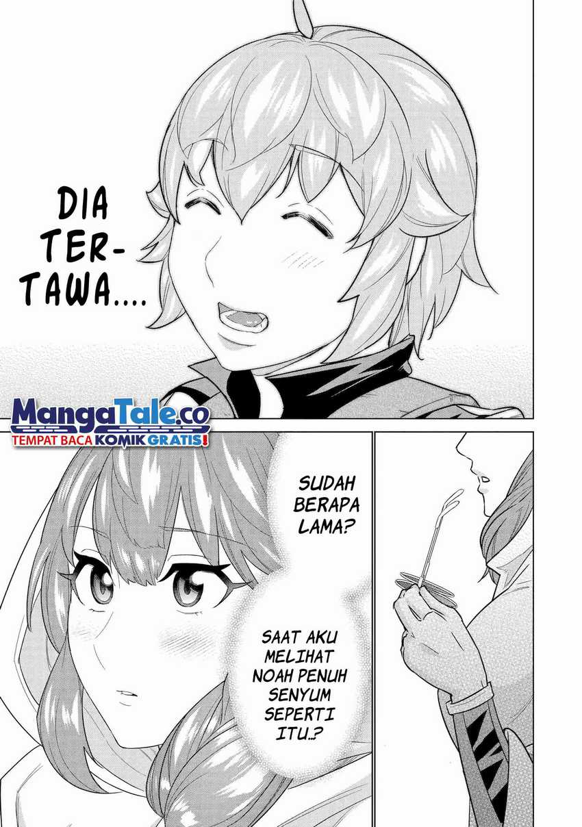Ie de Munou to Iware Tsuzuketa Ore Desu ga, Sekaiteki ni wa Chou Yuunou Datta you desu Chapter 15 Gambar 10