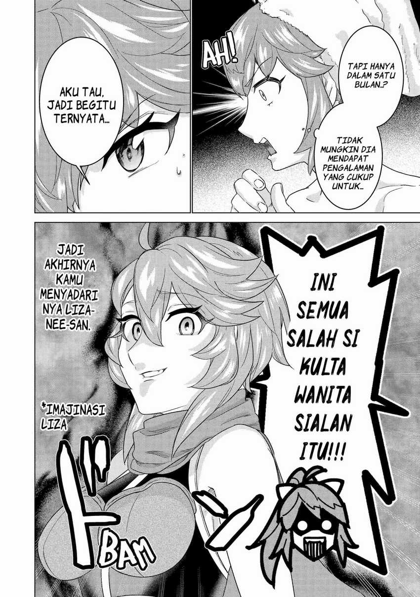 Ie de Munou to Iware Tsuzuketa Ore Desu ga, Sekaiteki ni wa Chou Yuunou Datta you desu Chapter 15 Gambar 19