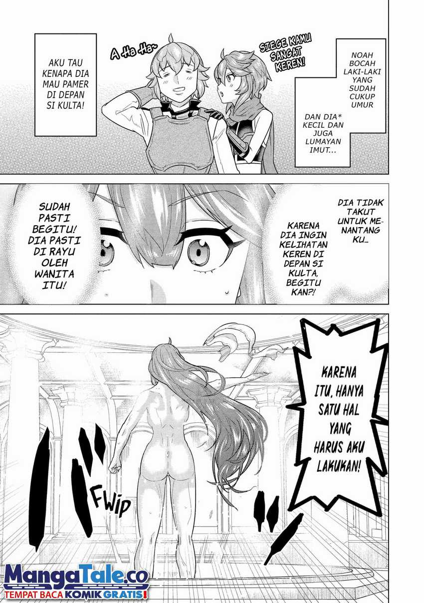 Ie de Munou to Iware Tsuzuketa Ore Desu ga, Sekaiteki ni wa Chou Yuunou Datta you desu Chapter 15 Gambar 20
