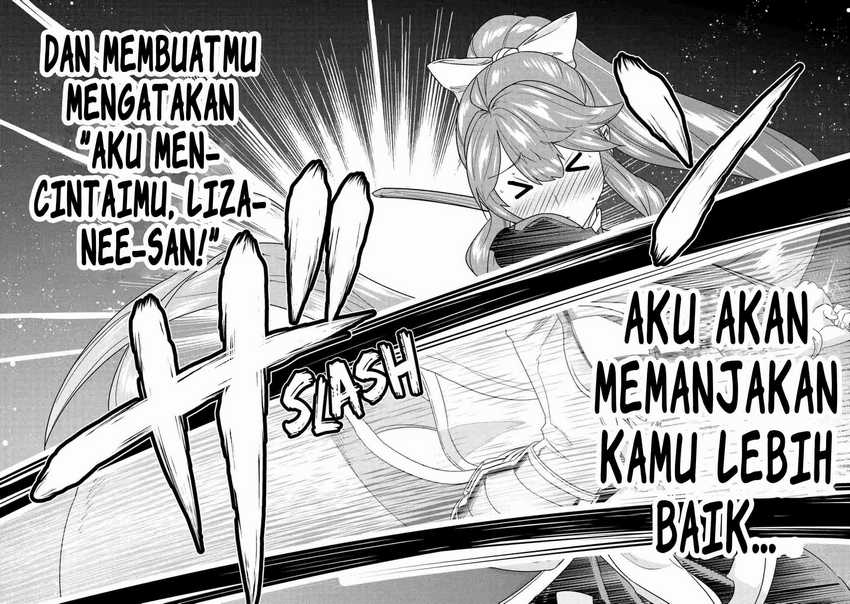 Ie de Munou to Iware Tsuzuketa Ore Desu ga, Sekaiteki ni wa Chou Yuunou Datta you desu Chapter 15 Gambar 23