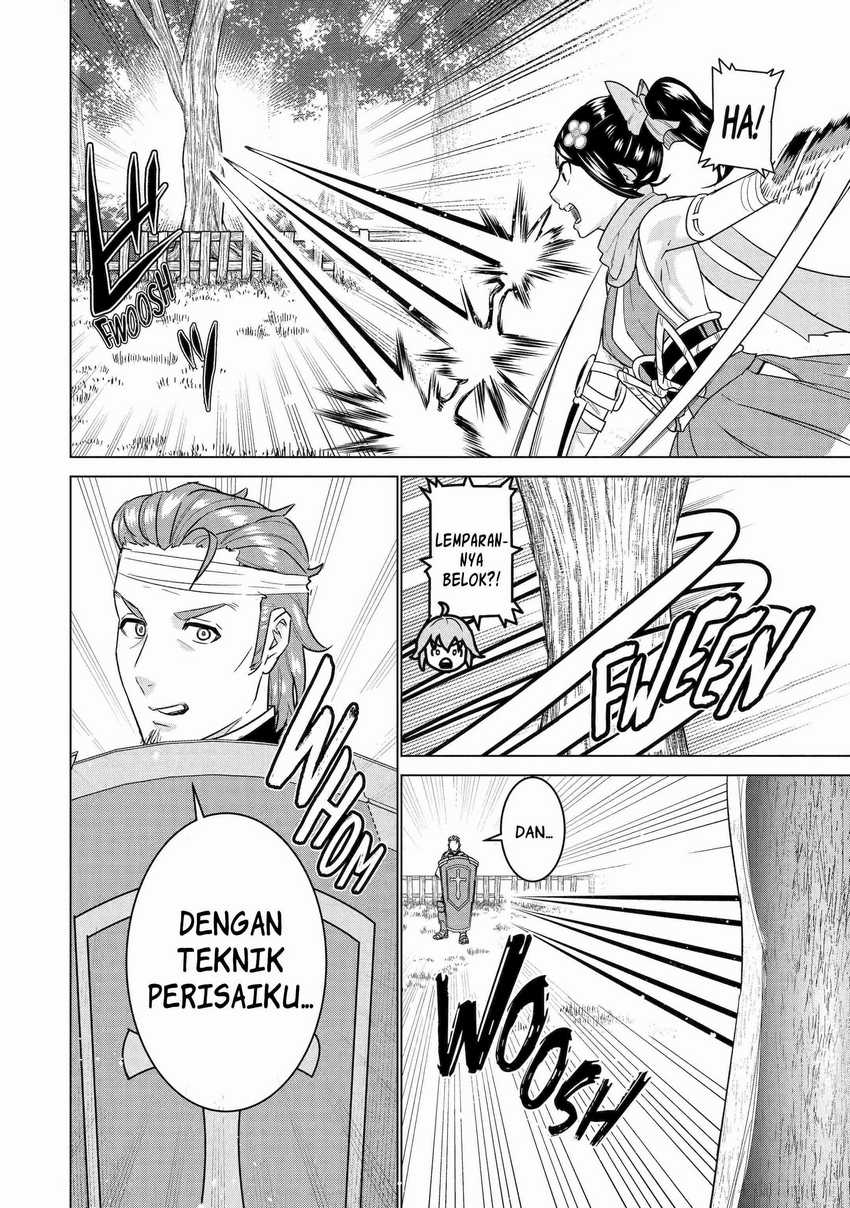 Ie de Munou to Iware Tsuzuketa Ore Desu ga, Sekaiteki ni wa Chou Yuunou Datta you desu Chapter 15 Gambar 3
