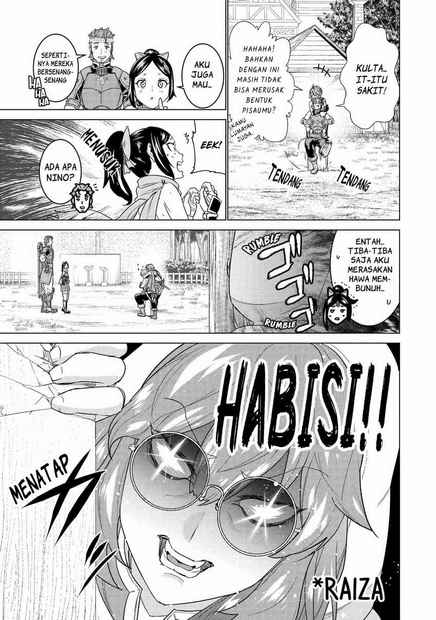 Ie de Munou to Iware Tsuzuketa Ore Desu ga, Sekaiteki ni wa Chou Yuunou Datta you desu Chapter 15 Gambar 8