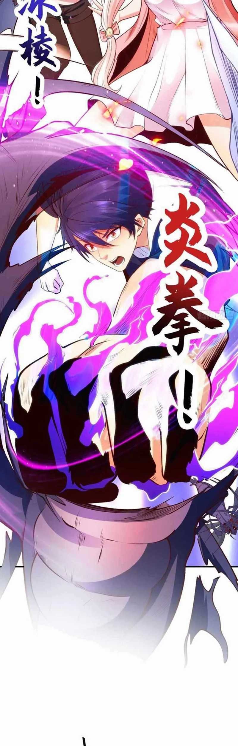 Awakening SSS-Rank Skill After A Kiss Chapter 56 Gambar 29