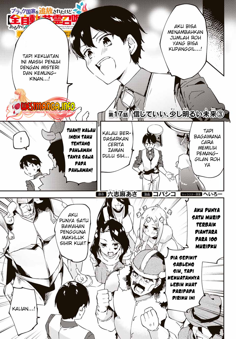 Baca  Saikyou Kurasu no Eirei 1000 Karada ga Shiranai Uchi ni Shigoto o Katadzukete Kurerushi Chapter 17.3 Gambar 2