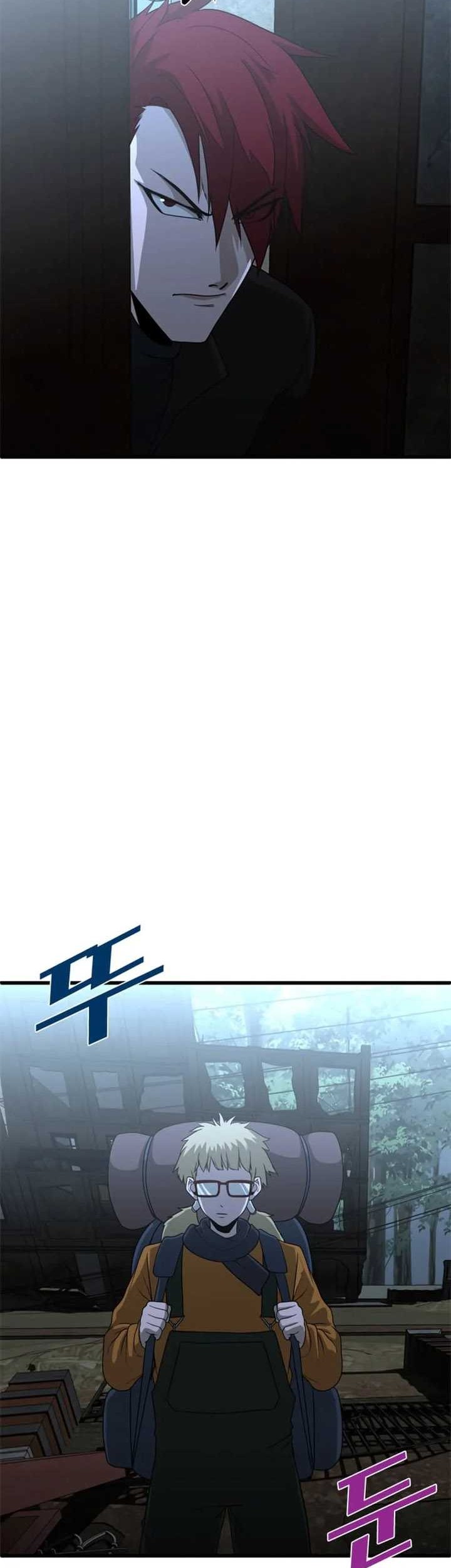 Decide to Be a Villain Chapter 23 Gambar 11