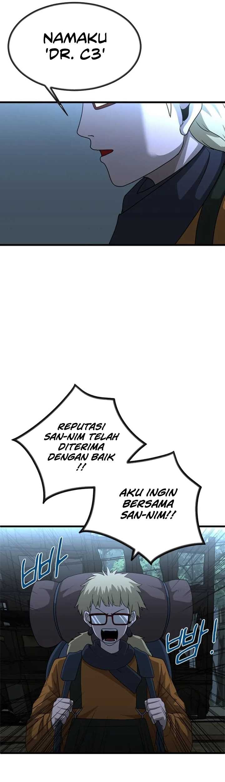 Decide to Be a Villain Chapter 23 Gambar 14