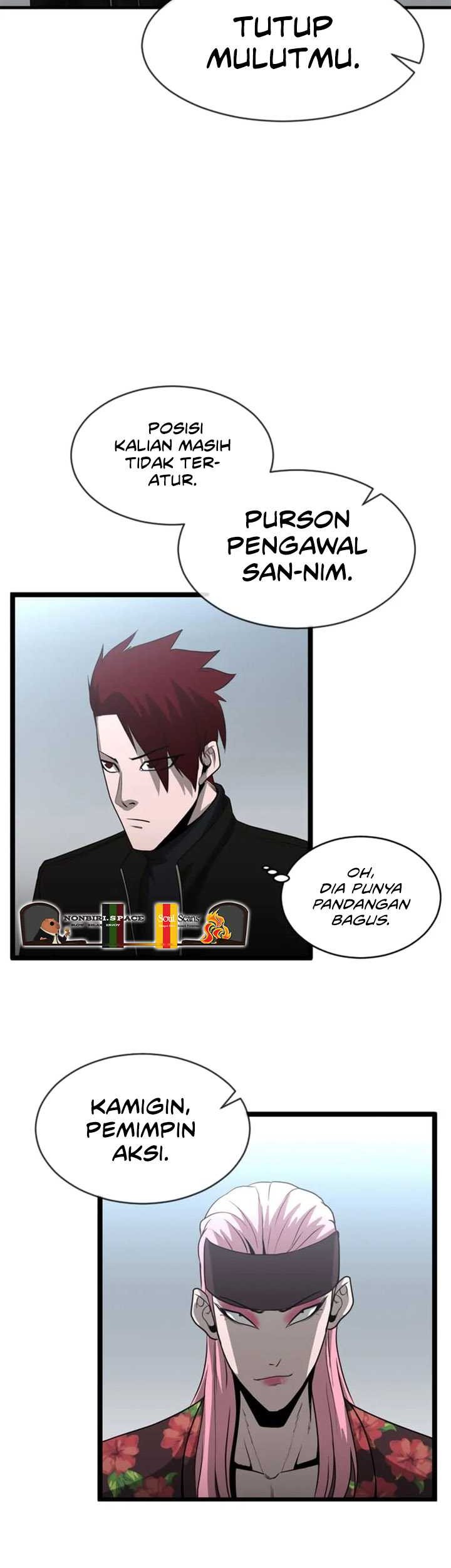 Decide to Be a Villain Chapter 23 Gambar 34