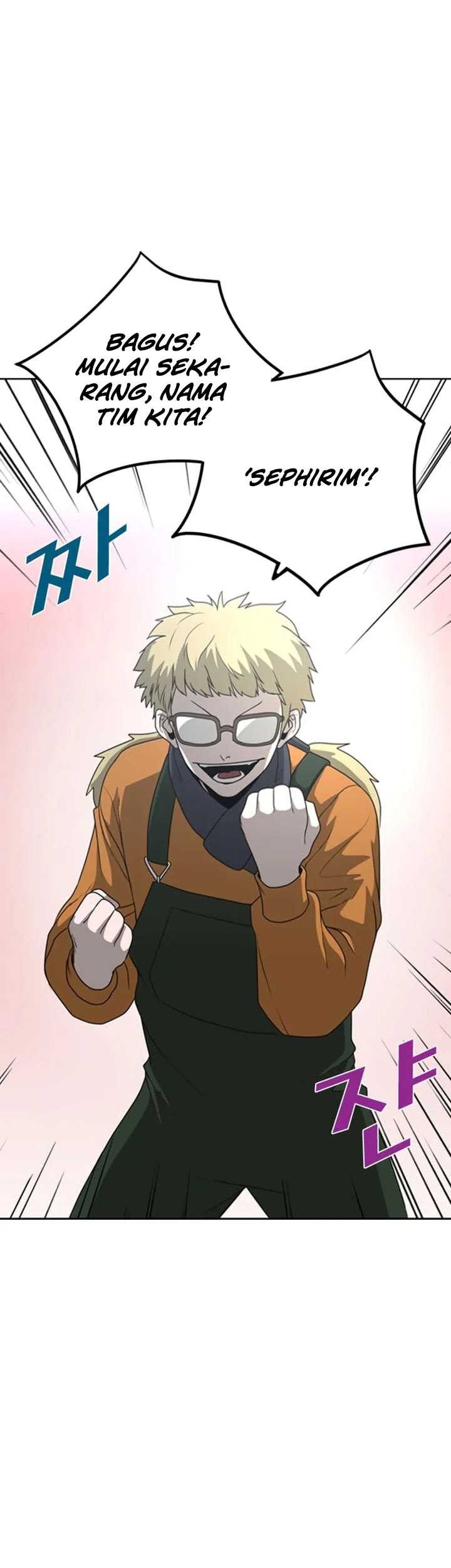 Decide to Be a Villain Chapter 23 Gambar 38