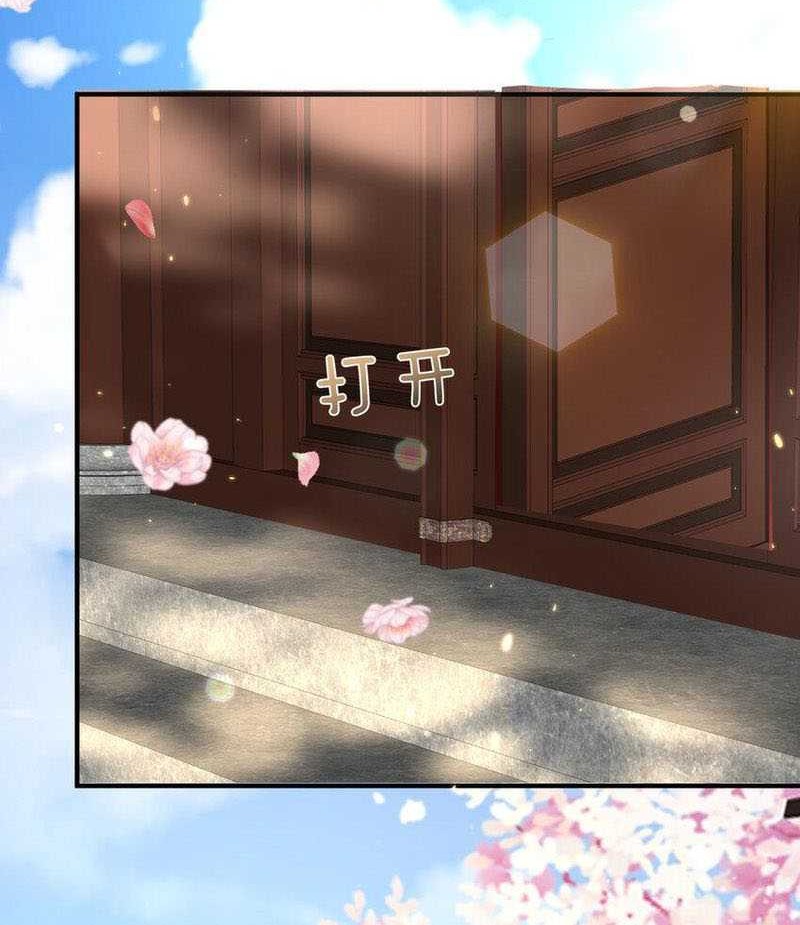 Am I Invincible Chapter 184 Gambar 25