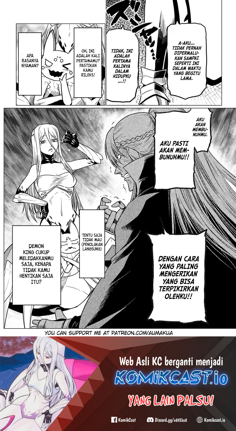 Kumo desu ga, Nani ka? Chapter 64.2 Gambar 17