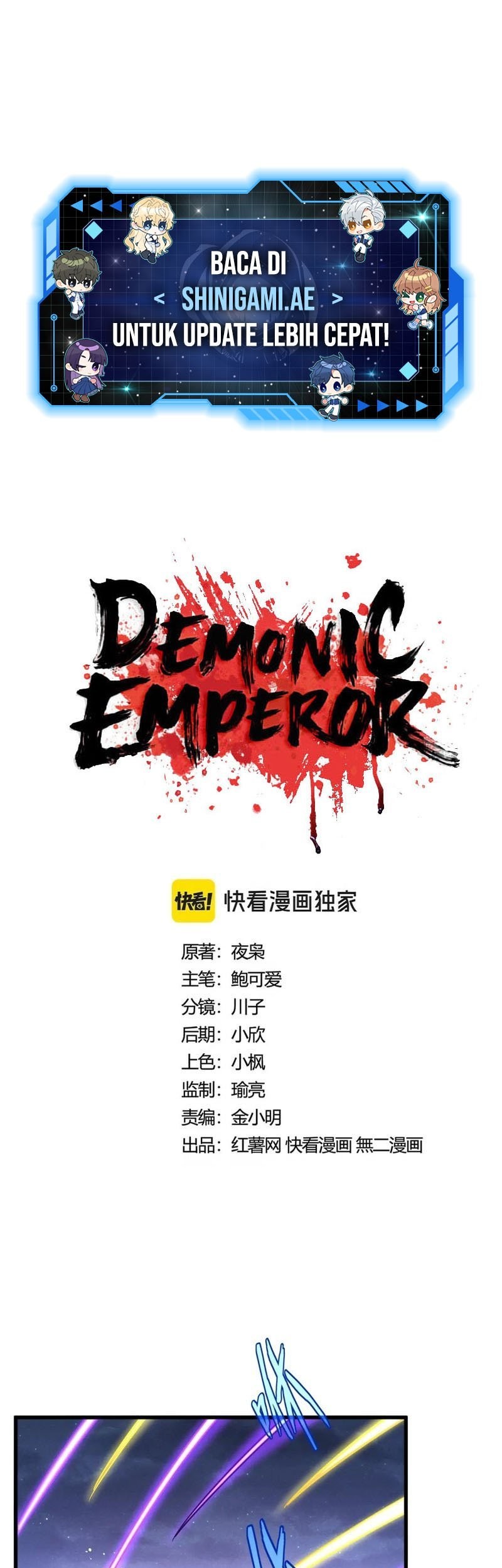 Baca Magic Emperor Chapter 450 Gambar 2